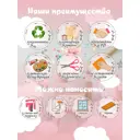 Интерьерная наклейка Miaworkstudio "Весна" 150x90 см, 1 шт