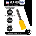 Наконечник-гильза Grisard Electric Е 1.0-08 1 мм² желтый 100 шт