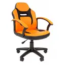 Офисное кресло Chairman Kids 110 экокожа цвет оранжевый