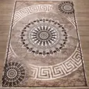 Ковер Круиз (22412_29762) Прямой 200x300 см