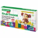 Пластилин классический для лепки (набор) для детей Brauberg Kids 44 цвета 660 г, стек 106679