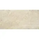 Керамогранит Stn Stream Beige MT 60x120см 1.43 м² цвет бежевый, цена за упаковку