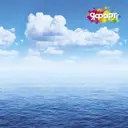 Декоративная кухонная панель ЯФарт Морской бриз 300x60x0.12 см ПВХ цвет разноцветный