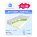 Матрас Sleep A Lot Tukk 160x200 см беспружинный, двуспальный, ортопедический