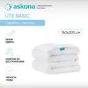 Одеяло Askona Lite серия Basic 140x205 см полиэфирное волокно