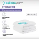 Одеяло Askona Stress Free серия Technology 140x205 см эвкалиптовое волокно