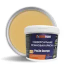 Краска резиновая EUROPAINT В_ЛМ_1113_2ПЛ цвет пляжанка 7 кг