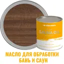 Масло для бань и саун Profipaints Silver Sauna Oil цвет орех 0.9 л