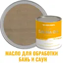 Масло для бань и саун Profipaints Silver Sauna Oil цвет дуб белый 2.7 л