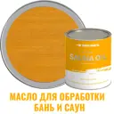 Масло для бань и саун Profipaints Silver Sauna Oil цвет сосна 2.7 л