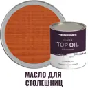 Масло для столешниц Profipaints Silver Top Oil цвет рябина 0.9 л