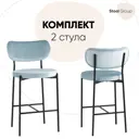 Барный стул Stool Group Барбара BARBARA CC HLR-57 BOX 48x100x53 цвет голубой