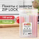 Зип пакет с замком Staff 608166 Прозрачный