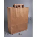 Пакетик Pack Innovation IP0KP351545P-30