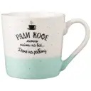 Стакан 361 мл Lefard фарфор цвет белый глянец 756-384