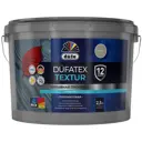 Пропитка защитно-декоративная Dufa Textur полуматовая каменная 2.5 л