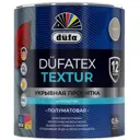 Пропитка защитно-декоративная Dufa Textur полуматовая каменная 0.9 л