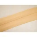 Ткань на отрез для шитья тюля батист "Риола" 300x290 см цвет желтый