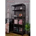 Стеллаж Tstline 100x200x34 см оцинкованная сталь цвет шоколад