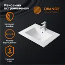 Раковина Orange LMB03-610w встраиваемая 61.5см