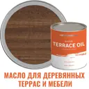 Масло для деревянной мебели и детских площадок Profipaints Silver Terrace Oil цвет орех 0.