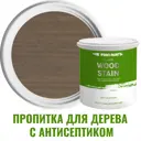 Пропитка для дерева Profipaints Silver Wood Stain 11035_D цвет северный олень 0.9 л