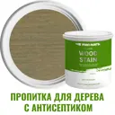 Пропитка для дерева Profipaints Silver Wood Stain 11145_D цвет пепел 0.9 л