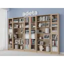 Шкаф Adeta 8909035 320x202x30 см ЛДСП цвет бежевый