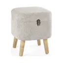 Пуф с крышкой Гласар 49-231B, 40x45x40 см цвет бежевый