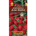 Семена овощей Аэлита земляника Али-баба