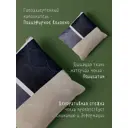 Набор из двух декоративных подушек Selena с рисунком Ридо 50x50 см