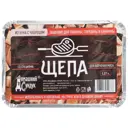 Коптильня Simaland 4388472 разовая 1.27 л