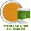 Пропитка для дерева Profipaints Silver Wood Stain 11053_D цвет сосна 0.9 л