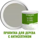 Пропитка для дерева Profipaints Silver Wood Stain 11036_D цвет роса 0.9 л