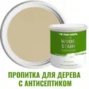 Пропитка для дерева Profipaints Silver Wood Stain 11078_D цвет камыш 9 л
