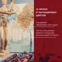 Краски масляные художественные Brauberg Art Premiere 12 цветов по 22 мл в тубах 191458