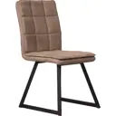 Стул Levmar gidor sand 90x44x43 см ткань цвет коричневый