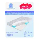 Матрас Sleep A Lot Warwick S500 min 95x170 см независимый пружинный блок, односпальный, ортопедический