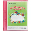 Папка для детского портфолио Brauberg 126558, для презентаций, 2 кольца, 20 файлов, пластик полупрозрачный, красная