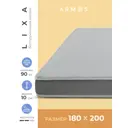 Матрас Armos Lixa 180x200 см беспружинный, двуспальный