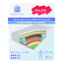 Матрас Sleep A Lot Knepp BS 90x205 см зависимый пружинный блок, односпальный, ортопедический, латексный