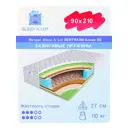 Матрас Sleep A Lot Knepp BS 90x210 см зависимый пружинный блок, односпальный, ортопедический, латексный