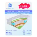 Матрас Sleep A Lot Knepp S1000 90x195 см независимый пружинный блок, односпальный, ортопедический, латексный