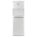 Кулер напольный Midea YL1536S компрессорный