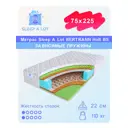 Матрас Sleep A Lot Bertrann Holt BS 75x225 см зависимый пружинный блок, детский, ортопедический, кокосовый
