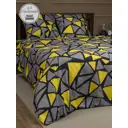 Комплект постельного белья Amore Mio Debris 26091, двуспальный, полиэстер цвет жёлтый