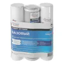 Комплект сменных картриджей AquaKratos AKv-042 № 6 Базовый фильтрующий