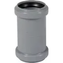 Муфта двухраструбная Ostendorf 50
