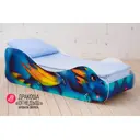Кровать Бельмарко Зверята 70x160 см цвет желтый/синий