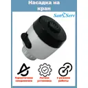 Аэратор для смесителя Z-AR1 BL энергосберегающий цвет черный